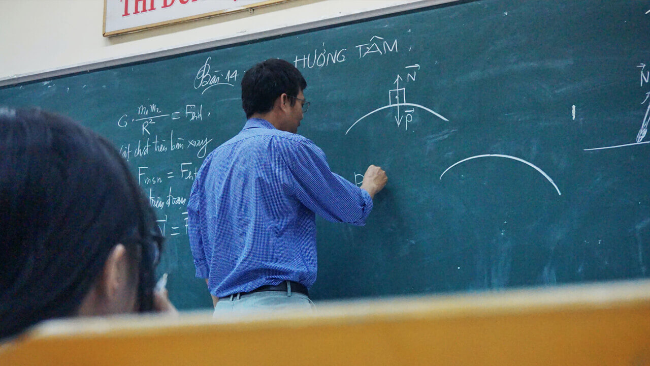 EDUBIN0083 - EGY TUTOR - المعلم المصرى
