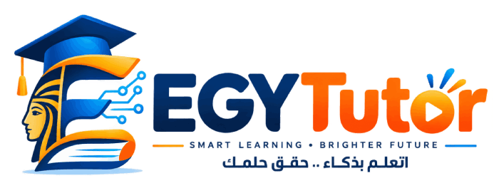 EGY TUTOR