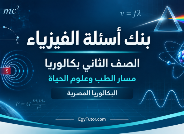 7c6f5fb3-e8ce-4fed-b961-ae76fdbf2277