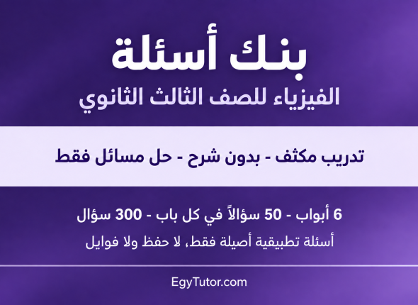 81d190b0-3346-4b58-8720-dfbe3affc2ee
