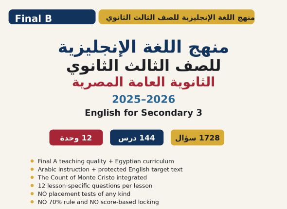 course-cover